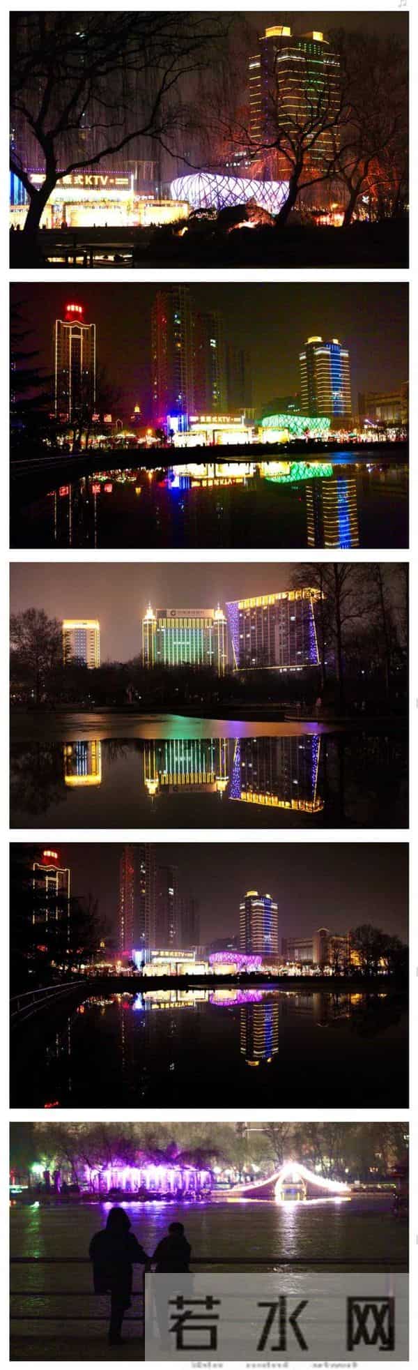 西楼影像「108」十一年前淄博的元宵之夜