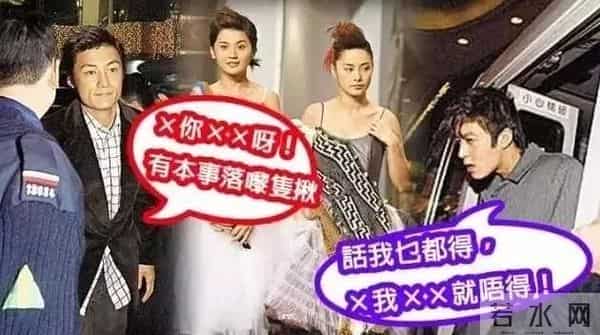 陈冠希的香艳往事