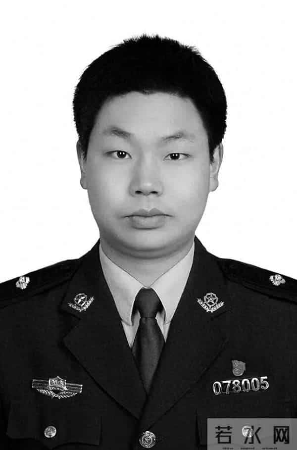 警号078005，我们不会忘记