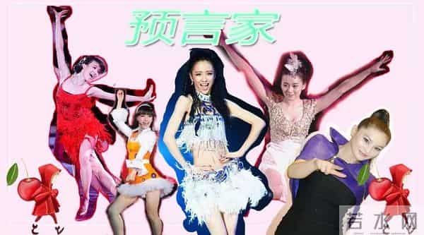 芒果台这档节目曾被评最差阵容,七年后的八卦江湖却被他们承包