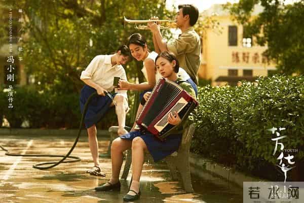 刘恺威爆新恋情，聊聊《美丽俏佳人》那些女主持…