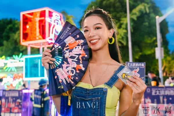 今夏必打卡地标GET!在正大滨购Bingo市集玩转火热盛夏!