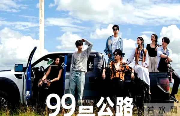 11月6日火热播出22部！定档6部剧推荐 2部首播 4部收官 锦密令开