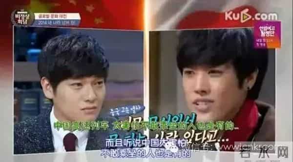 中国学生高考穿纸尿裤？快来看看这个奇葩boy在韩国如何花式黑中国！