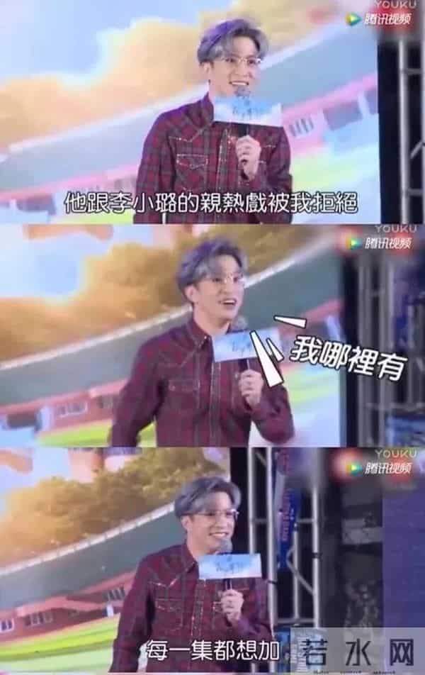 李小璐的堕落史，她的故事远比你想得“更毁三观”