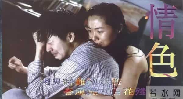 被造黄谣20年,51岁的她“官宣结婚”打脸全网:别来评价姐的人生