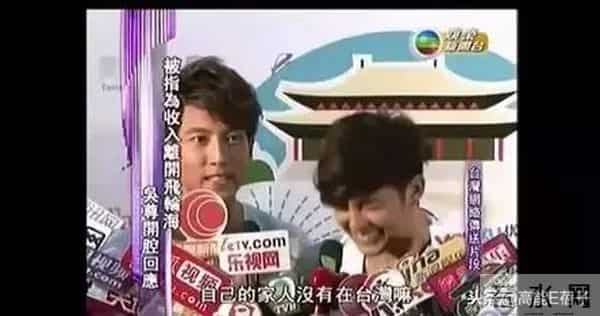 飞轮海、飞儿乐团、5566……昙花一现的宝岛组合,内斗却堪比宫斗剧