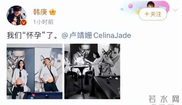 韩庚“幸福肥”上热搜:吴京夫妻做媒,娶五国混血妻子,为女儿戒烟,他们的婚姻越过越甜