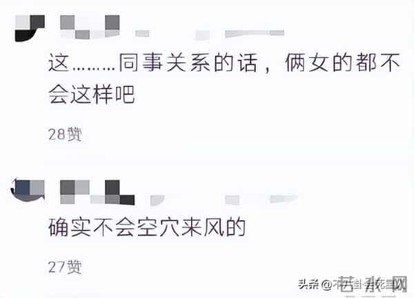 结了婚还没有分寸感，这6位明星婚后的行为真放肆