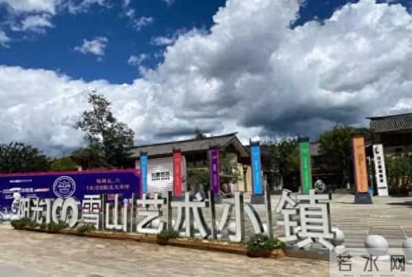 官宣离婚仅30天,李亚鹏35亿项目破产!网友:王菲当年担心全应验