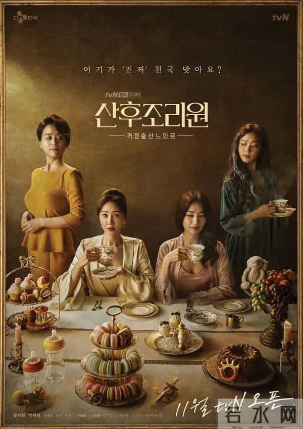 别再逼她演这出戏