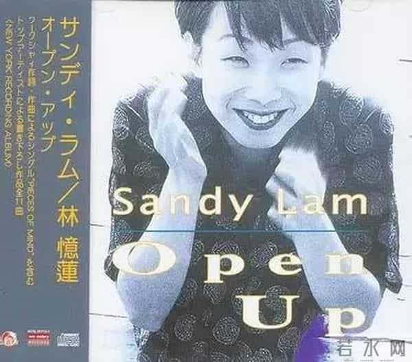 “外滩孤儿”李泉和京圈女星的瓜