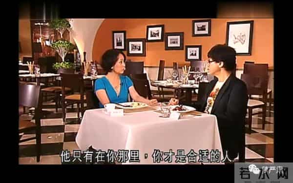 当年出轨甩锅和老婆携手站小三,如今被骂渣男直播间直销