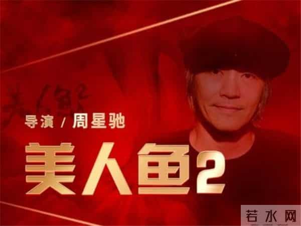 10部“胎死腹中”的港片：李连杰占3部，徐克曾想拍《林青霞传》