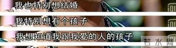 别装了朱丹,你所谓的幸福全是你拿卑微换来的