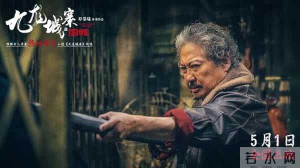 五一档最大尺度,他太敢演了