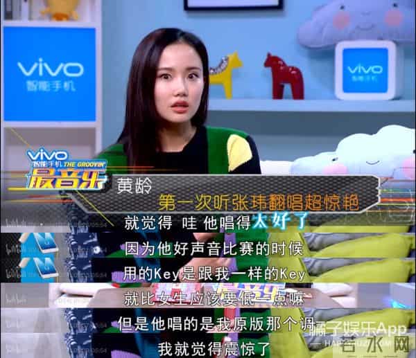 还记得《中国好声音》的张玮吗?他在这部剧里跑龙套?