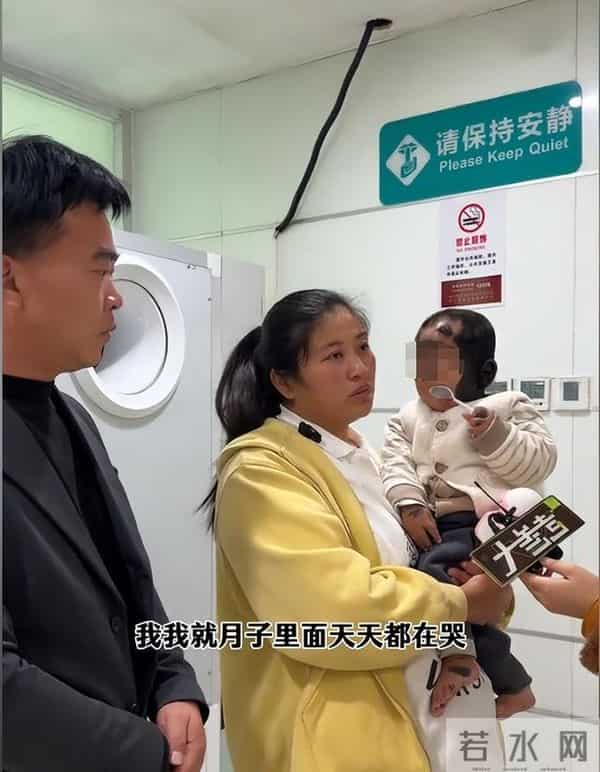 儿子车祸去世！二胎孩子却患兽皮痣，长满黑皮毛，宝妈崩溃痛哭