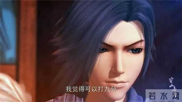 《国漫观察》天下基情终成伤,秦时明月之空山鸟语