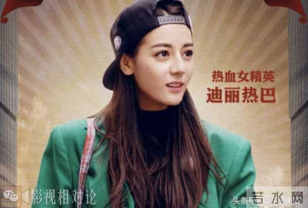 angelababy发微博怼某人 复出回归《奔跑吧》?