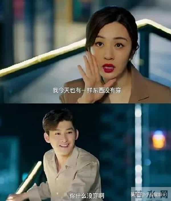 被强制下架的10部电视剧,有最低2.1评分的"眼球刺客",有8.1分精品