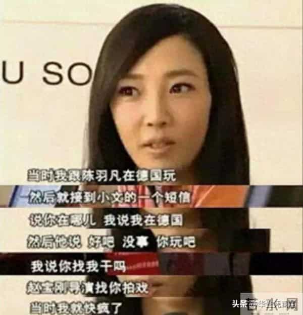 从坚决不拍裸戏,到几乎全裸出镜!起底“过气花旦”王珞丹上位史