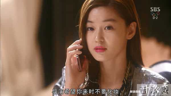 来自星星的你 14集(图文) 是否还记得,爱一个人胜过爱自己