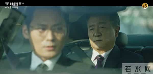 韩剧《自白》：真担心编剧的“金手指”会收不住