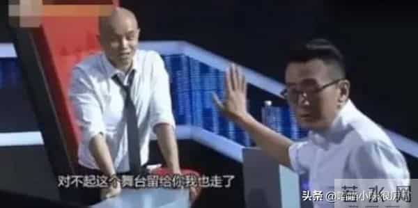 “不可一世”的乐嘉,终于还是“落魄”了