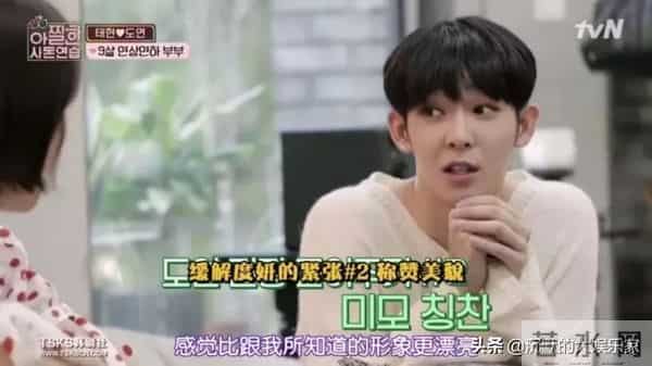 10部恋爱韩综：我可以单身，但我磕的CP必须结婚