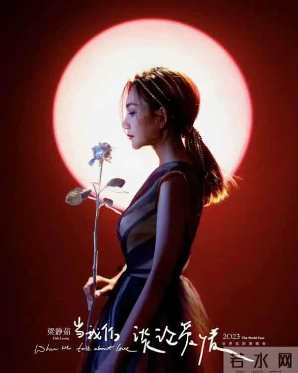 尼龙看过来｜你有听过DJ Jennie的打碟现场吗？