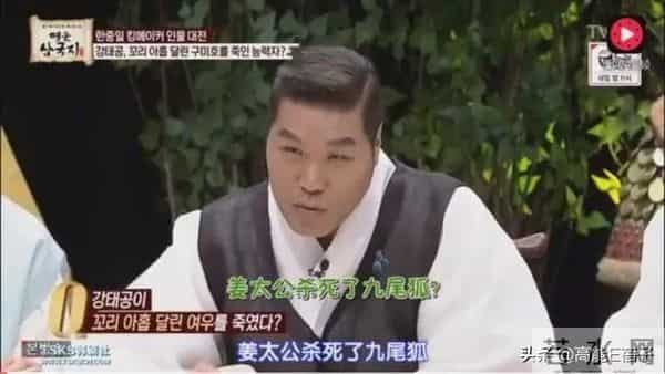 都这样了,粉丝还觉得不是韩剧在抄袭我们?