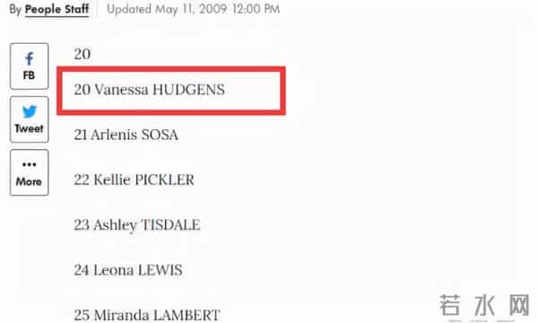 《歌舞青春》16年后演员现状：男主整容失败，女主绯闻缠身