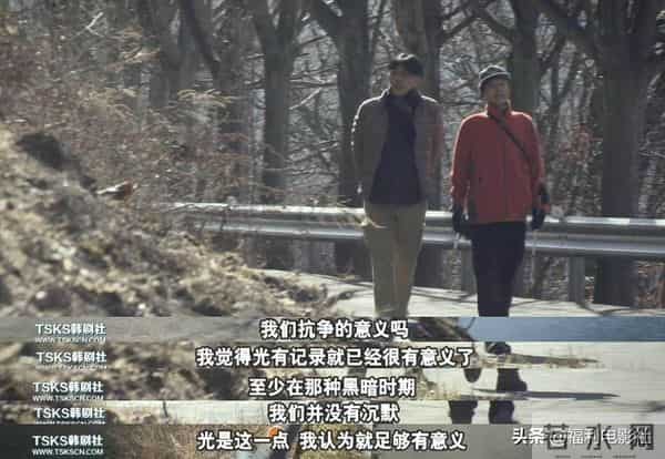 一直刚一直爽!这群韩国人敢扯明星帽子,敢抨击权贵,还扳倒总统