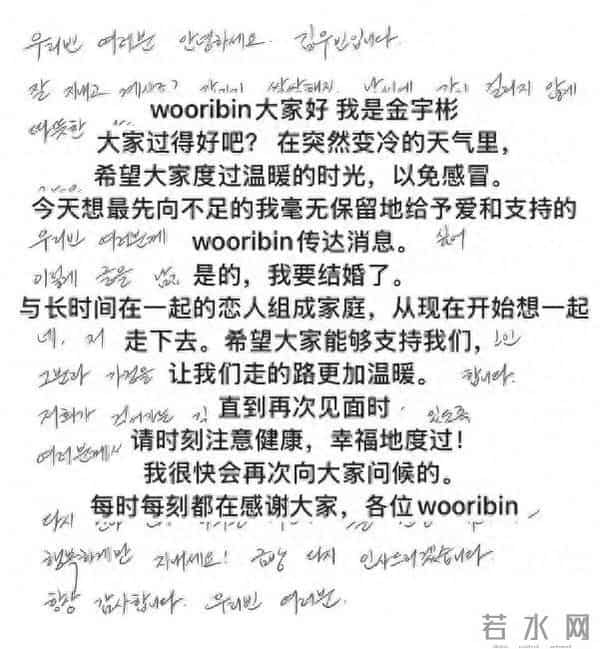 热搜第一的“顶流姐弟恋”:当10年“爱情神话”照进现实