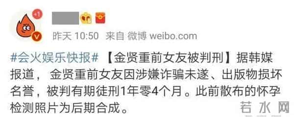 明星家暴：身体只是小伤，心灵受到的伤更难愈合