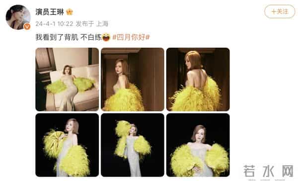 54岁王琳穿婚纱走秀引热议,网友直呼认不出是“雪姨”,本人回应