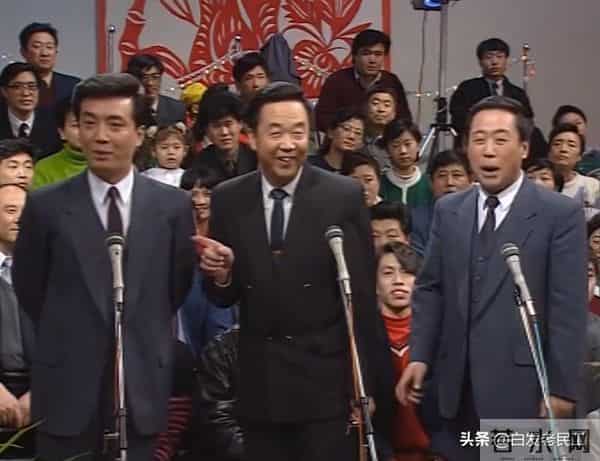 90年代春晚——1992年第10届（杨澜主持，小品冲顶）