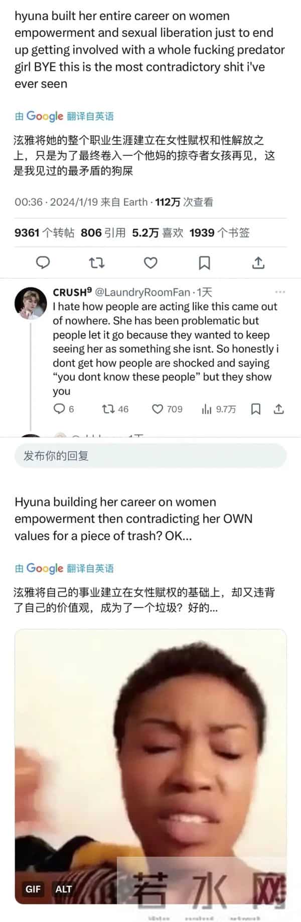 谈个恋爱…大粉脱粉、好友取关、被全网追着骂？