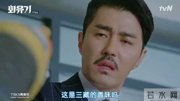 韩版《西游记》唐僧和孙悟空接吻……吴承恩的棺材板按不住了！