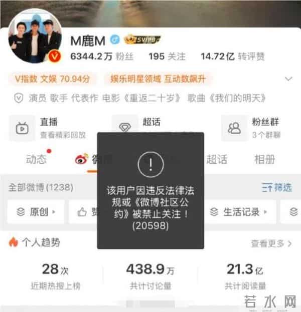 矮个男星虚报身高，穿高跟鞋、踩箱子，跟女明星同框就原形毕露