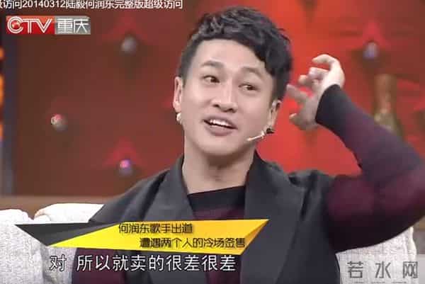 何润东：三次表白孙俪被拒，41岁娶柜姐为妻，恩爱多年无子也幸福