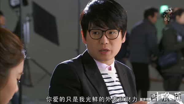 来自星星的你 14集(图文) 是否还记得,爱一个人胜过爱自己