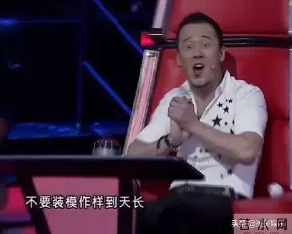 杨坤状态异常,被网友喊话做尿检,曾夜会两女感情生活成谜