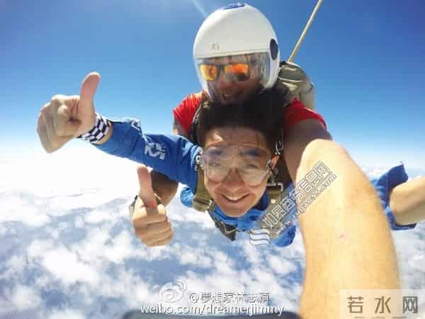 林志颖高空跳伞拿证书 勇气可嘉被赞好厉害系全能爸比