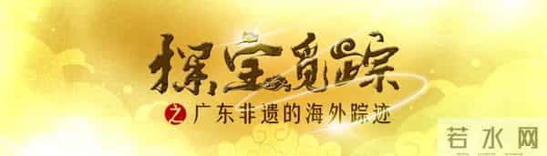 蔡李佛拳扎根拉美:智利兄弟办校授课,成为当地人防身技能