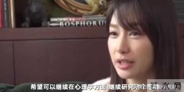 TVB最可惜的女演员,因被骂太狠选择退圈,如今卖房子到国外读书