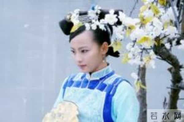 《宫锁珠帘》的她曾经权倾后宫吗?她与钮祜禄氏有着什么瓜葛呢?