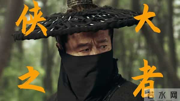 才播8集拿下9.6分，赵本山令观众成功入坑，武侠喜剧有天花板了