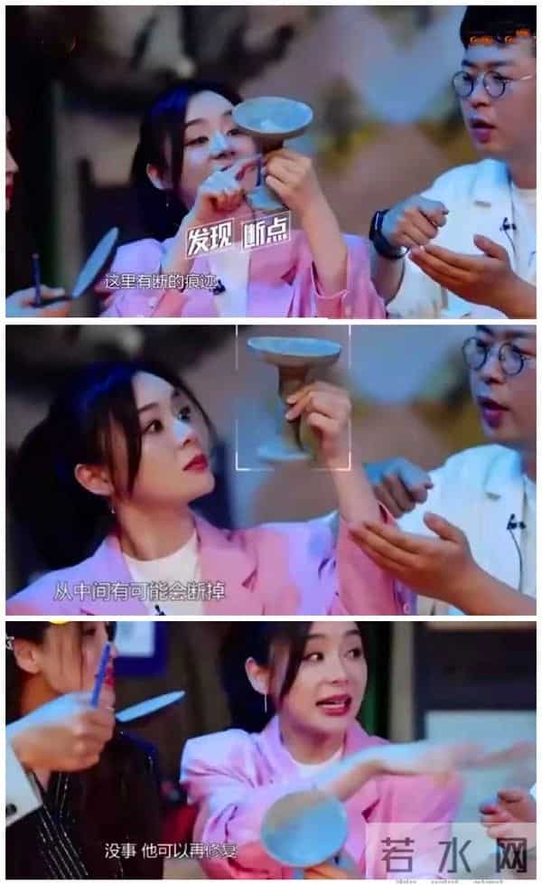 有一说一，袁姗姗不火，真的是有原因的